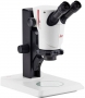 Stereo microscope