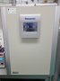 CO2 inkubator Panasonic MCO-170AICUV-PE