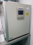 CO2 inkubator Panasonic MCO-230AICUV-PE