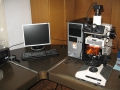 Palynological microscope